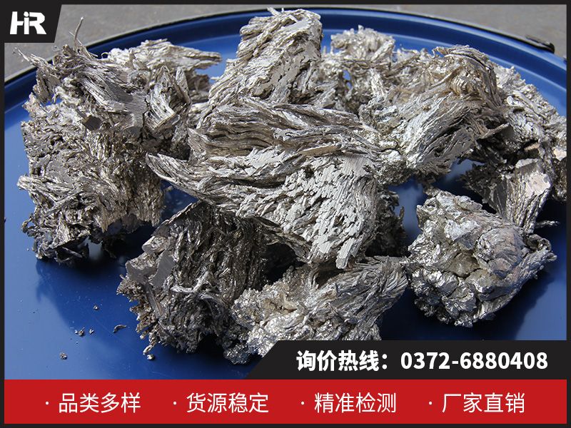 在日常生活中，金屬鈣哪些不同的應用？
